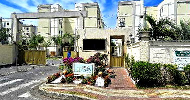 Apartamento com 2 Quartos e 1 Vaga em Vila de Abrantes
