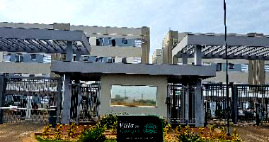 Apartamento com 2 quartos e vaga em São José do Rio Preto