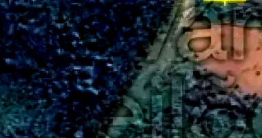 Terreno com 389,76m² em Estrada para Bagé