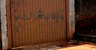 Casa padrão com 1 vaga, 99m² construída, imóvel ocupado