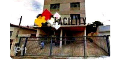 Apartamento com 2 quartos em Campinas