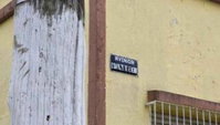 Apartamento com 2 quartos, 1 banheiro e 1 vaga de garagem