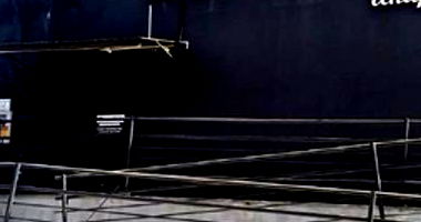 Imóvel Urbano Comercial em Cristalina/GO