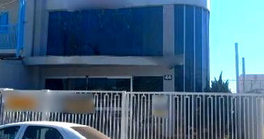 Casa com 349,86m² em Hortolândia/SP - Terreno de 250m²