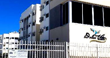 Apartamento com 2 Quartos e 1 Vaga em Mossoró