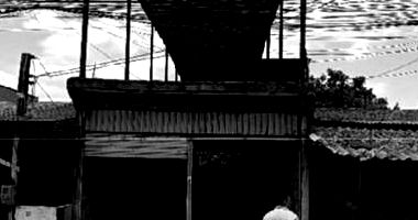 Casa em Belém/PA com 2 pavimentos, obra não concluída