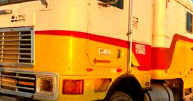 Veículo Wireliner International em Leilão