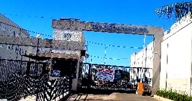 Apartamento com 2 quartos em Belo Horizonte