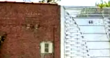 Casa em leilão com 90m² construída em Itanhaém/SP