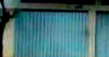 Casa Ocupada com 48 m² em Bauru - SP