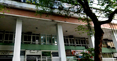 Loja em Botafogo/RJ com Avaliação de R$ 7.600.000,00