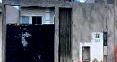 Casa em Limeira/SP com 56,29m² de área privativa