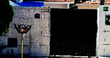 Casa com 2 quartos, 84m² privativos, 150m² de terreno em Santa Rita/PB