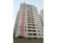 Apartamento com 2 dormitórios e vaga de garagem