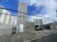Apartamento com 2 quartos, 90,38 m², 1 vaga de garagem