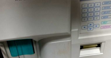 Lote 016 - Materiais Inscritos para Leilão