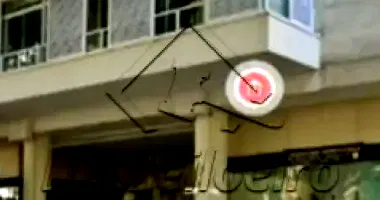 Vaga de Garagem em Edifício Residencial