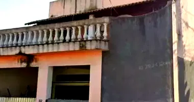 Residencial / Comercial em Guarulhos - Oportunidade Única!