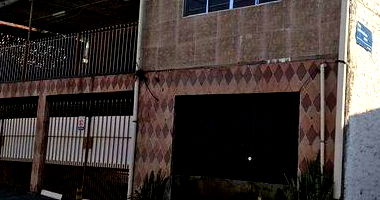 Parte Ideal de Imóvel com Área de 320m² em São Paulo