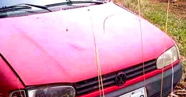 Lote 0015: Sucatas de Veículos