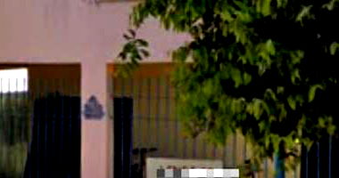 Casa Ocupada no Jardim Rondônia em Rondonópolis/MT