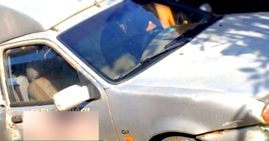 Ford Courier CLX 98/98 Prata a Gasolina