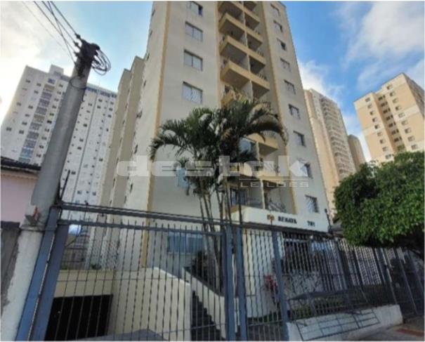 Apto Edifício Renata - 2 Dormitórios e 1 Vaga