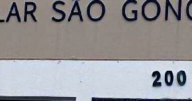 Apartamento 1 quarto com 43,98m² área privativa, desocupado