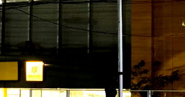 Prédio Comercial com locação ao Banco do Brasil, Centro, 0 quartos