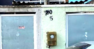 Casa em Nova Iguaçu/RJ com 36,36m² de área privativa