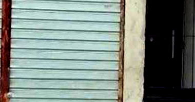 Casa com 2 quartos, 1 banheiro e 1 vaga em Barra de Guabiraba