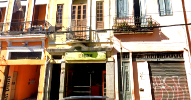 Casa no Centro do Rio de Janeiro