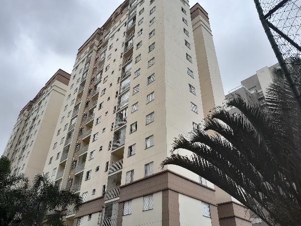 Apartamento 2 quartos, 1 vaga, 52m²