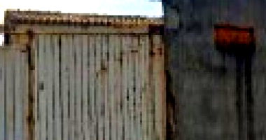 Casa em Águas Lindas de Goiás/GO com 2 Quartos e 50,49m²