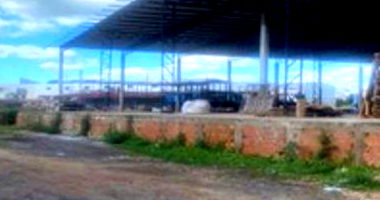 Imóvel Urbano com 5.594,80 m² em Santo Antônio da Platina/PR