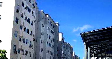 Apartamento 2 quartos, 82.41m²