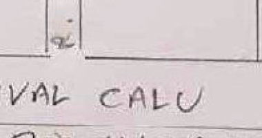 Terreno Amplo em Juazeiro do Norte com Potencial de Desenvolvimento