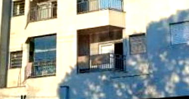 Apartamento 55 m² em Indaiatuba com 2 quartos