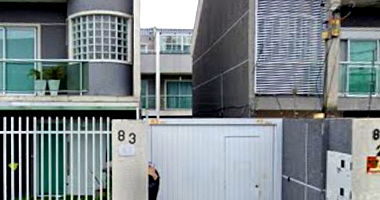 Casa em Leilão com 145m² Construída e 100m² de Terreno