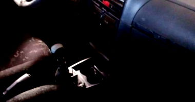 Fiat Siena HLX Flex 2004/2005 em Leilão Judicial