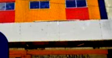 Imóvel Urbano em Recife com 3 Quartos e 2 Banheiros