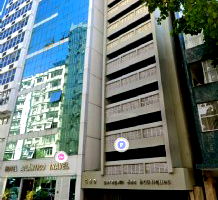 Vaga de Garagem em Copacabana com Lances Abertos