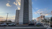 Apartamento com 2 quartos em Goiânia