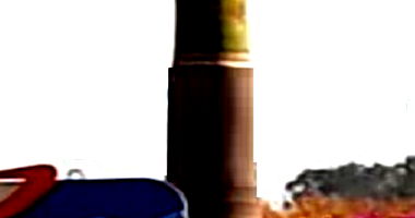 Terreno com 1.711,31m² em Alvorada do Sul/PR