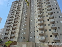 Apartamento com 2 quartos em São Carlos/SP