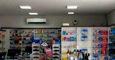 Lote Urbano em Rondonópolis com 260,41m²