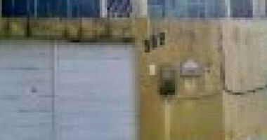 Casa em Maracanaú/CE com 79,92m² de área construída