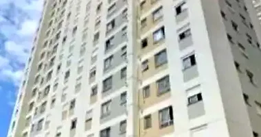 Apartamento com 1 vaga, 46.63m² útil - Ocupado