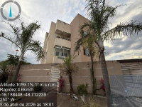 Apartamento 2 quartos, 1 banheiro, 55,59m² - LINDO HORIZONTE
