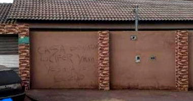 Casa com 3 quartos em Luziânia - GO